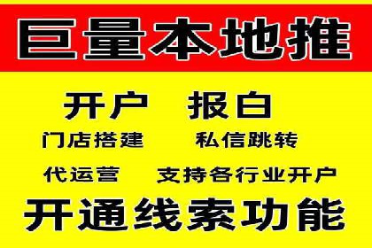 百度竞价广告与自然搜索排名的结合策略案例